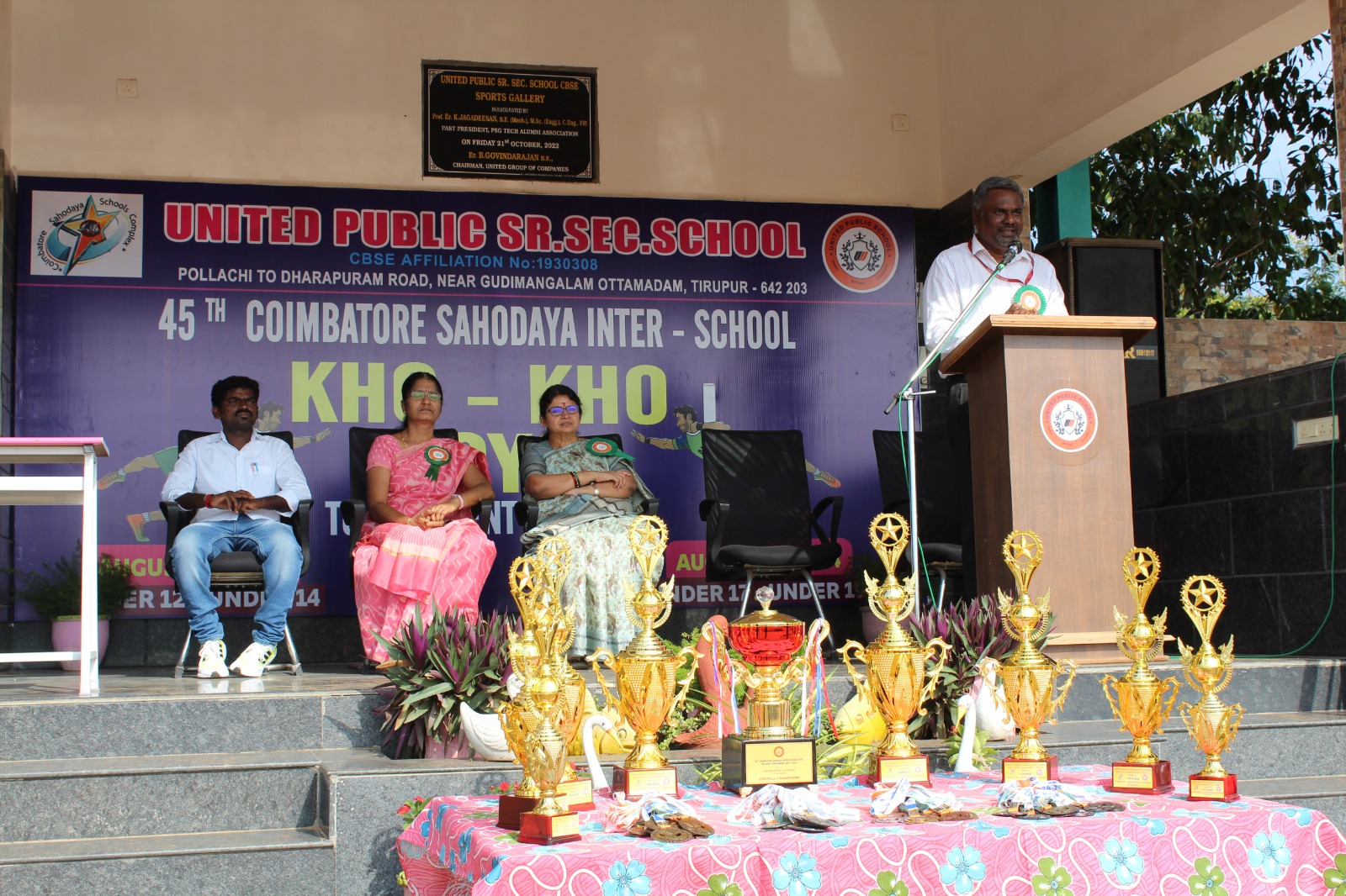 Coimbatore Sahodaya Kho Kho Toutnament for Boys 2024-25